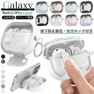 Samsung Galaxy Buds3 P[X  NA Galaxy Buds 3 Pro یP[X Sʕی MNV[ obY3 obh3v P[X ϏՌ wbhtHP[X Buds3Pro pc n[hP[X ho  MagSafe Jo