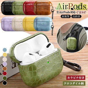 AirPods Pro3 Airpods4P[X NR^ AirPods 4 LEDCg GA|bh4 j AirPods Pro 2 GA[|bY4  PUU[ Sʕی Airpods 3 2 یP[X ϏՌ ho AirPods3 