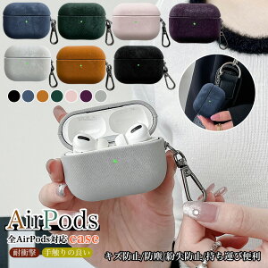 airpods p P[X Airpods4 Airpods3 Airpods2 Airpods 4 GA|bh 3 2 1 P[X  Sʕی Airpods 3 AirPods Pro 3 [P[X AirPods 4 2 1 AirPodsPro2 AirPodsPro3 ی P[X CzJo