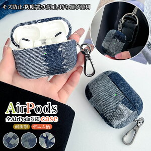 fj Apple airpods Pro 3 3 P[X Airpods 4P[X Airpods 3 [P[X GA|bh4 AirPods Pro3 Pro2 Pro 2 یP[X AirPods 3 AirPods2 AirPods4 Cz P[X 킢 ی 