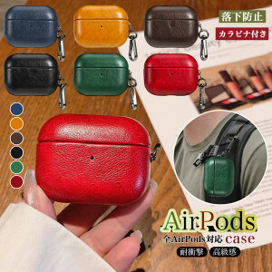 g AirPods Pro 3 U[P[X Sʕی GA[|bY3 P[X Airpods4 Airpods3 GA|bY 4 Airpods2 AirPod Pro3 AirPodPro2 P[X AirPods Pro 2 Vv Airpod 4 GA|bYv3 AirPods 4 Ai