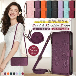 Ԃƒ google pixel 9a pixel10 pro P[X X z^ O[O sNZ 8a pixel9a pixel8a pixel7a pixel6a ԕ | GooglesNZ 9 8 10 pro xl P[X 蒠^ RC|Pbg fB[X V_[^ 