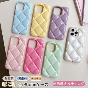 ۂۂ iphone P[X iPhone 16 P[X 16pro 16promax ACz iPhone 15 13 12 11 15Pro 14Pro 13Pro 16 Plus 14 ProMax 16 Pro Max VJVJ P[X   NbV iPhone16 ϏՌ P[X iPhone13 EF[u