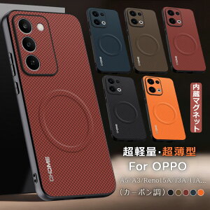MagSafe �Ή� OPPO Reno13 A �P�[�X �v �ϏՌ� OPPO Reno11 A ������� OPPO A5 5G OPPO A3 5G OPPO A79 5G �P�[�X �y�� �w��h�~ OPPO A5x OPPO Reno13A Reno11A Reno 13A 11A �}�O�Z�[�t �J�o�[ �V���v�� �J�[�{���� �����}�O