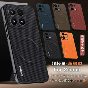 MagSafe �Ή� Xiaomi 15T 14t 13t Pro Redmi Note15 Note14 Note13 Pro 5G 15 Ultra �P�[�X �v �ϏՌ� Redmi Note 14 Pro 5G ������� Redmi 12 5G �P�[�X �y�� �w��h�~ Redmi Note 13 Pro+ �J�o�[ �V���v�� �J�[�{���� �����}�O�l