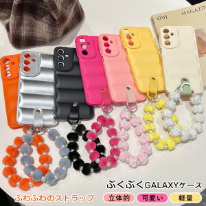 �ӂ�ӂ� �p�[���X�g���b�v�t�� Galaxy S24 SE 5G S26 Ultra S26+ �X�}�z�X�g���b�v �M�����N�V�[ A36 5G �_�E���W���P�b�g �p�[������ S25 S24�P�[�X S23 FE�P�[�X S22 S21 Ultra S20 S23FE�P�[�X A55 5G A54 A53 5G�P