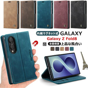Samsung Galaxy Z Fold8 SC-57G / SCG41 �P�[�X �蒠�^ Galaxy Z Fold 8 �}�O�l�b�g �M�����N�V�[Z �t�H�[���h8 ���U�[ GalaxyZ Fold 8 �X�^���h�@�\ GalaxyZFold8 �P�[�X �S�ʕی� �r�W�l�X�p �X�G�[�h�� ���G��ǂ� 