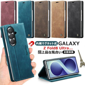 Samsung Galaxy Z Fold8 Ultra SC-56G SCG39 �P�[�X �蒠�^ Galaxy Z Fold 8 Ultra �}�O�l�b�g �M�����N�V�[Z �t�H�[���h8 Ultra pu���U�[ �X�^���h�@�\ GalaxyZ Fold8Ultra �P�[�X �S�ʕی� �r�W�l�X �X�G�[�h�� ���G��