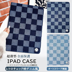 �f�j���� ipad A16 11�C���` 10.9�C���` ��10���� 10.2�C���` ��9���� ��8���� ��7���� �z�� ���g���`�F�b�N�� Air 11 pro 11�C���` M5 M4 M3 M2 M1 13�C���` ������� mini A17 Pro mini6 9.7�C���` 2017 2018 ��5���� 