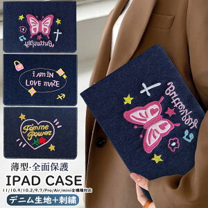 �h�J iPad �P�[�X ��9���� ��8���� ��7���� 10.2�C���` �P�[�X ipad 9.7�C���` ipad ��10���� �P�[�X ipad A16 �P�[�X 2025 2024 2023 2022 2021 2020 air pro 11�C���` 12.9 13 �C���` M4 M3 M2 M1 M5 �f�j�� 10.9�C���` mini A