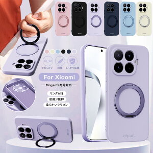 360°��]�X�^���h Xiaomi 17T Pro �P�[�X �W���F �}�b�g���� Xiaomi 17 Ultra �}�b�g Xiaomi17T Pro �_�炩�� Xiaomi17T Xiaomi17tPRO �V���R�� �P�[�X �ϏՌ� ���炳�� MagSafe �X�^���h�P�[�X �_�炩�� ���G��ǂ� 
