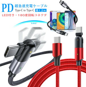 任天堂スイッチ パソコン ケーブルの人気商品 通販 価格比較 価格 Com 任天堂スイッチ パソコン ケーブルの人気商品 通販 価格比較 価格 Com