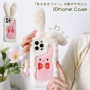 iPhone14Pro P[X t@[ є ӂӂ 킢  iPhone13 gуP[X iPhone 14Pro 13 Pro 14ProMax P[X ӂ iPhone 14 Pro Max X}zP[X g 茳g  n ʂ J