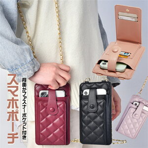 X}z|[` fB[X X}z|VFbg X}zV_[obO  y g obN |[` ΂߂ U[ V_[ Xgbv c^ zV_[ ~jV_[ob