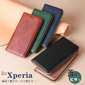 GNXyA 10 VII SO 52F SOG16 Xperia 1 VII VI SO-51E SOG13 P[X 蒠^ ^ Xperia 5 III 10V 1V X}zP[X 10 10III lite Ace3 AceIII P[X icJ[h[ Xperia 1 10 VII III gуJo[ X U[ ϏՌ 