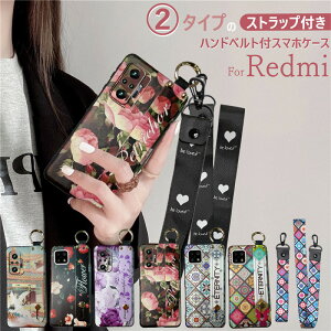 �n���h�E�l�b�N�X�g���b�v�t�� Redmi 12 �P�[�X �ԕ� Redmi15�P�[�X �ϏՌ� Redmi Note 15 14 13 10 Pro �P�[�X ������� ���b�h�~�[ �m�[�g15 �X�}�z�P�[�X ���b�h�~�[12 �\�t�g�P�[�X TPU �ԕ� �����h�~�X