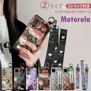 �n���h�E�l�b�N�X�g���b�v�t�� Motorola edge 60 Pro �P�[�X Moto G66J 5G G66Y 5G �ԕ� �ϏՌ� �g�� �P�[�X �V�����_�[ Motorola ���g���[�� G53J G53Y G52J II 5G G64Y G06 G05 G24 �X�}�z�P�[�X �\�t�g�P�[�X TPU ����