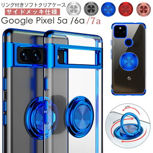 X}zP[X Google Pixel 10 7a 9 8A Pro XL 6a 9A 5G P[X NA ^ au Google Pixel6a Pixel7A Pixel8A NAP[X SoftBank \tgoN Pixel9a Jo[ Ot ϏՌ  O[O sNZ 10 8 7a 6a 