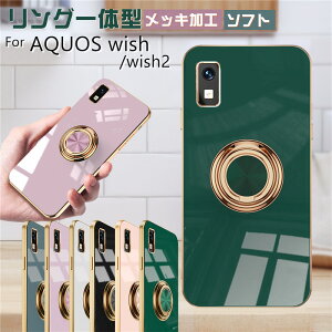 �����O��̌^ �X�}�z�P�[�X AQUOS R11 �P�[�X ���^ Wish6 Wish5 Wish3 Wish4 R11 R10 R9 R8 Pro �g�уP�[�X �J�o�[ �����O�t�� �T�C�h���b�L���H �ϏՌ� ���킢�� �؍� SHARP �V���[�v AQUOS �A�N�I�X sense10 sense9