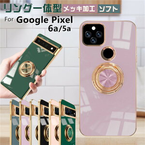 Ǒ^ Google Pixel7 Pixel5a 5G Pixel6A X}zP[X GooglePixel 7 5a 6A 5g P[X ^ SoftBank O[O sNZ7 sNZ5a sNZ6A 5g gуP[X Jo[ Ot TChbLH ϏՌ