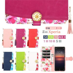 GNXyA 1 VII 5G X}zJo[ NA tpu ԕ xperia10IV P[X Xperia5V 1 VII 10 IV X}zP[X GNXyA10VI P[X 蒠^ Jo[ GNXyA 1VII 10IV 10 iii 1VII }[N7 蒠^P[X \