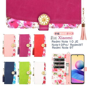 Redmi Note 10 JE XIG02 X}zP[X xiaomi 14T 13T Redmi Note 14 13 10 Pro 5G P[X Jo[ ԕ 蒠^P[X  v ϏՌ Redmi12 ԕP[X xiaomi Redmi Note 13Pro 14Pro Note9T 5G 蒠^P[X IXX NA tp