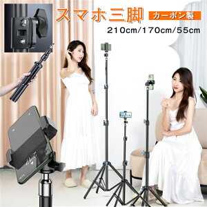 X}z Or X}zX^h RpNg   y X}zOr  X}z z_[ iPhone g J[{Or X}zX^h J[{ Or 55cm 170cm 210cm B_ y RpNg X