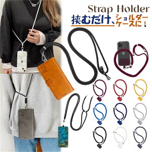 X}zV_[ Xgbvz_[ Pi  [v X}z Xgbv R gуXgbv | | ΂߂ X}z V_[Xgbv lbNXgbv X}zP[X V