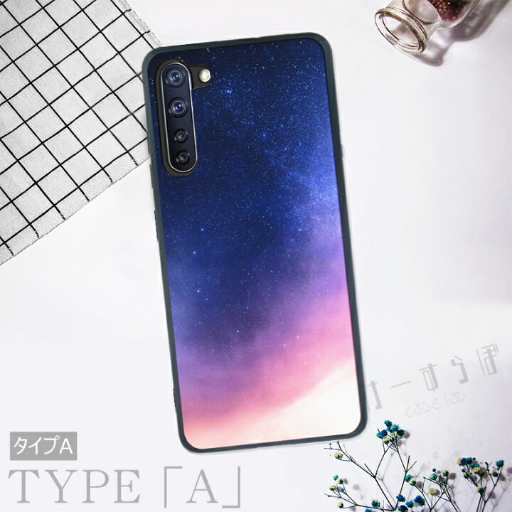 楽天市場】【1000円ポッキリ】OPPO Reno7 A au OPG04 ケース 大理石柄 リノ7 a OPPO Reno5 A スマホケース OPPO a73 耐衝撃 OPPO RenoA ケース おしゃれ OPPO Reno3 A スマホカバー オッポ レノ5 A ケース ソフトケース TPU 蝶柄 大人かわいい 楽天市場】【1000円ポッキリ】OPPO Reno7 A au OPG04 ケース 大理石柄 リノ7 a OPPO Reno5 A スマホケース OPPO a73 耐衝撃 OPPO RenoA ケース おしゃれ OPPO Reno3 A スマホカバー オッポ レノ5 A ケース ソフトケース TPU 蝶柄 大人かわいい