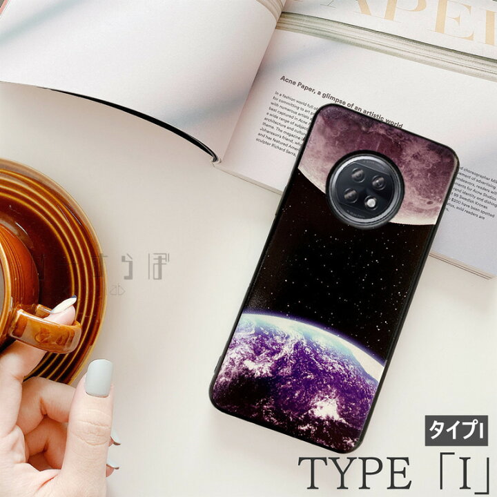 楽天市場 1000円ポッキリ スマホケース Redmi Note 9t 5g ケース 大理石 5g対応 耐衝撃 Xiaomi Redmi9t ケース おしゃれ Redmi Note9t スマホカバー レッドミー9t ノート9t スマホケース ソフトケース Tpu 蝶 大人かわいい 薄型 軽量 可愛い 背面 ストラップホール 楽天市場 1000円ポッキリ スマホケース Redmi Note 9t 5g ケース 大理石 5g対応 耐衝撃 Xiaomi Redmi9t ケース おしゃれ Redmi Note9t スマホカバー レッドミー9t ノート9t スマホケース ソフトケース Tpu 蝶 大人かわいい 薄型 軽量 可愛い 背面 ストラップホール