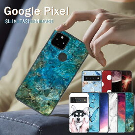 【1000円ポッキリ】 Google Pixel7aスマホケース Google Pixel6a 8 6 pro Pixel5a ケース 大理石柄 耐衝撃 Pixel 8 7 6a 6 pro 5a (5G) ケース おしゃれ グーグル ピクセル8 プロ スマホカバー SoftBank ソフトケース TPU 蝶柄 マーブル 大人かわいい 薄型 軽量 可愛い 背面