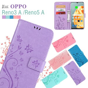 OPPO Reno5 A 蒠^X}zP[X NA tpu OPPO A54 OPG02 P[X 5G 蒠^ oppo reno5 a P[X 蒠 oppo reno3 a P[X ϏՌ Ib| m3 A 蒠^P[X Jo[ lq l  ԕ 蒠P[X 