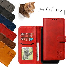 Galaxy S22 S23 S24 Ultra スマホケース galaxy A54 5G ケース カバー おしゃれ 猫柄 スマホケース手帳型 ギャラクシー S23 FE S24 note10+ s10 GalaxyS21 S22 GalaxyS23 FE 手帳型ケース GalaxyS23 カバー 耐衝撃 シンプル おしゃれ かわいい 可愛い 猫 ねこ ネコ 送料無料