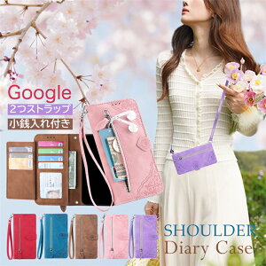 Kt X}zP[X Google Pixel 9 aP[X V_[ O[OsNZ7a 蒠^P[X V_[Xgbvt O[OsNZ8A Google Pixel sNZ 8A 7a 6a 9 10 Pro XL 9a 5G V_