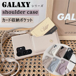 GalaxyP[X Galaxy A36 A25 S25 A55 A54 A53 S22 S24 Ultra 5G P[X V_[ Xgbv Xgbvt J[h[ J[h|Pbg MNV[S23 S24 FE 5G wʎ蒠^P[X gуV_[ Galaxy S23 
