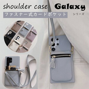 �X�}�z�P�[�X ���z �V�����_�[ Galaxy S26 A36 A25 S24 S23 FE S25 S22 Ultra A55 A57 A53 5G �P�[�X ���K���� �R�C���P�[�X GalaxyS23 FE GalaxyS24 S22 A55 A54 A25 A53 5G �X�}�z�P�[�X�V�����_�[ ���K����t�� �V�����_