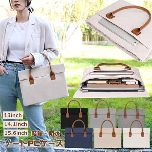 PC obO p\RP[X m[gp\RP[X p\RobO pcP[X y 15.6C` 13C` 14.1C` m[gpc h h~  MacBook obO Ռz Air A [g[N C