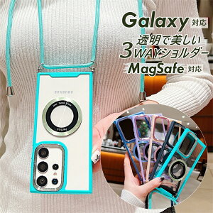 �V�����_�[/����/magsafe Galaxy A55 S23 FE S24 S22 �P�[�X ���� �N���A ���킢�� �M�����N�V�[ S23FE S24 S22 Ultra A54 A53 A52 A32 5G �P�[�X �X�}�z�V�����_�[ �y�� GalaxyS24 GalaxyS23 FE GalaxyS22 Ultra �P�[�X �ϏՌ� 