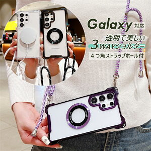 4pXgbvz[t X}zV_[ Galaxy A36 gуP[X  NA 킢 MNV[ Galaxy S23 S24 S25 FE S22 Ultra A55 A54 A53 5G P[X y Galaxy S24Ultra S23Ultra S22Ultra V_[P[