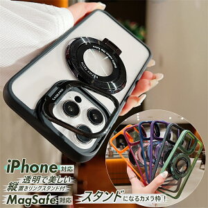 cu X^h iPhone14 iPhone13 iPhone15 P[X NA  ACz iPhone 15 14 13 12 pro max 11 X}zP[X ACzP[X }OZ[t 킢 MagSafe Ή ی^X^ht ϏՌ CAX