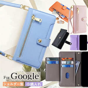 Google Pixel 9a 8A X}zP[X蒠^ V_[ Kt Google Pixel 9a 8A 9 7a 10 Pro 5G gуP[X V_[ O[O sNZ7a sNZ8 A Pixel9 v Pro XL sNZ6a X}zP[X Pixel8a 