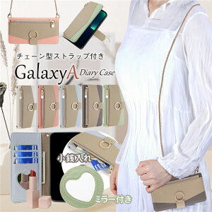 ~[t Galaxy A36 A54 5G P[X 蒠^ V_[ t MNV[A53 5G X}zP[X V_[ ^Cv Galaxy A55 MNV[ A25 A23 A52 5G A51 A41 A32 A22 A21 A20 gуP[X 蒠^P[X 