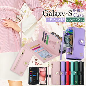 �X�}�z�P�[�X �蒠�^ Galaxy S23 FE 5G �P�[�X GalaxyS26Ultra ���z��̌^ �g�уP�[�X �M�����N�V�[ S26 S25 S22 S23 S24 Ultra �E���g�� FE S26PLUS �蒠�^�P�[�X GalaxyS24�P�[�X GalaxyS23�P�[�X ���z�^ �X�}�z�J�o