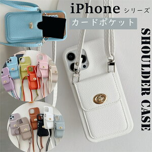 iPhoneP[X iPhone17ProMax iPhonese 3 P[X iPhone16eP[X iPhone15 P[X  iPhone13 P[X 킢 iPhonese3 P[X  iPhone se P[X 2 iPhoneP[XV_[ gуP[X 