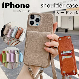 X}zP[X V_[ ^Cv XgbvtiPhone16 P[X iPhone12 iPhone13 mini P[X V_[ iPhoneP[X wʃJ[hP[X iPhone16e iPhone15 Pro Max iPhone11 V_[P[X iPhone14 P[X 