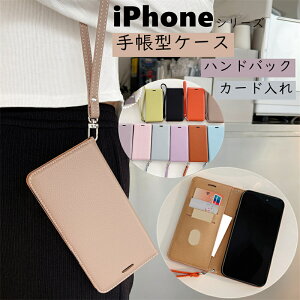 蒠^P[X iPhone15 14 13 12 11 Pro ProMax X}zP[X nhXgbv nhobN Ԃ h~ ACtH SE3 13mini 8 7 plus XsMax XS XR gуP[X g₷ J[h[  ϏՌ 