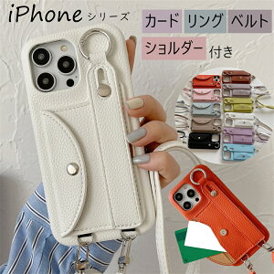 iPhone17e iPhone16 �X�}�z�P�[�X �g�уV�����_�[ iPhone 16e 17 Air 16ProMax �P�[�X �X�}�z�x���g �����O�t�� �ϏՌ� �V�����_�[ �X�g���b�v�t�� ���|�� ������� �A�C�z�� 17 17e 16 15 14 13 12 11 Pro Max �v�� 