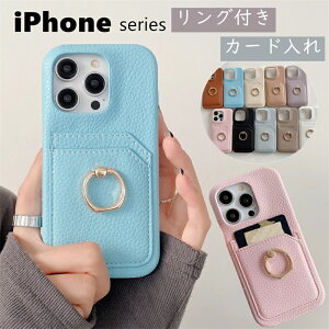 iPhone16e iPhone15 iPhone17 iPhone13 J[hP[X J[h[ J[h  킢 iPhone 16e 17 Air 15Promax 14 12 13mini 11 SE3 gуP[X Ot X^h@\ ϏՌ l q ACtH XsMa