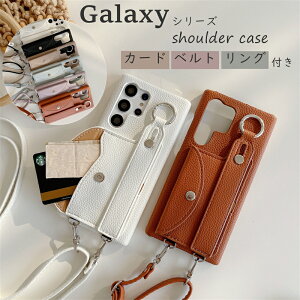 Galaxy A55 A54 A53 S25 S23 FE A57 S26 S24 5G �g�уP�[�X �X�}�z�V�����_�[ ���|�� GalaxyA36 5G �P�[�X GalaxyS23 5G �P�[�X�g�уV�����_�[ �X�g���b�v �����O �x���g �t�� �����h�~ ���� �M�����N�V�[ S24 S23 