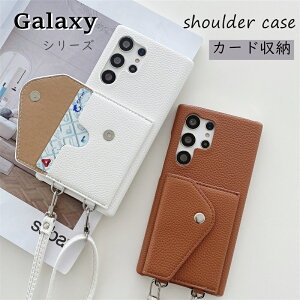 Galaxy A36 S25 A53 A57 5G �X�}�z�P�[�X�V�����_�[ �J�[�h�����Ȃ� �J�[�h���[ �M�����N�V�[A54 5G �M�����N�V�[A55 5G �P�[�X �X�}�z�V�����_�[ �X�g���b�v�t�� �����h�~ �ϏՌ� �M�����N�V�[ S24 S23 F